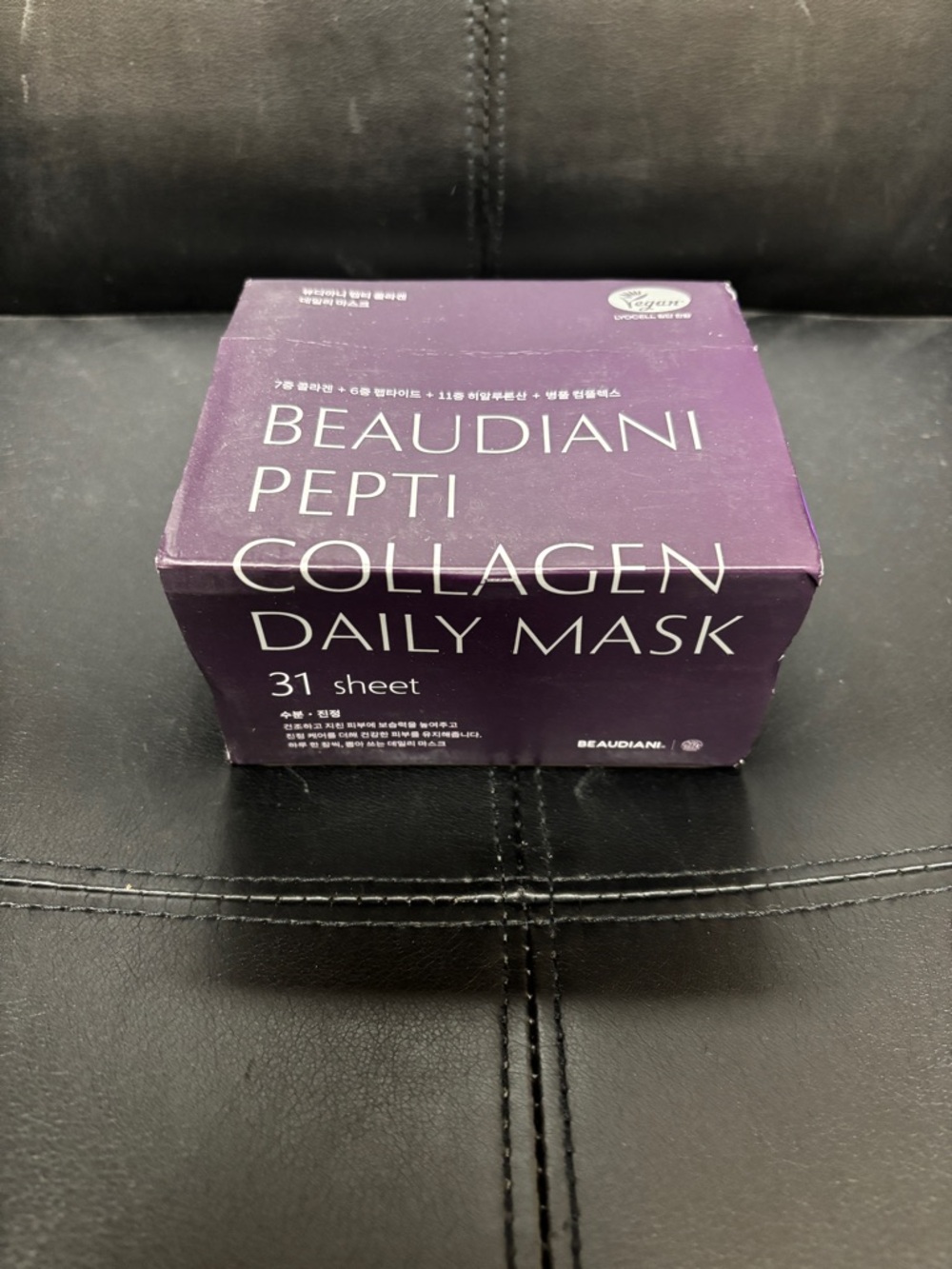 Beaudiani Pepti Collagen Daily Mask - Purple Jar - New in Box